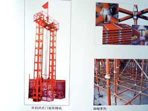 专业报价｜品牌实力与产品实拍 内蒙呼和浩特华宇建筑机械设备厂江苏办事处建筑机械设备一览